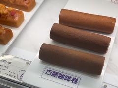 -GANSO元祖食品(大市口店)