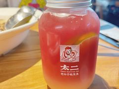 黑加仑益生菌-太二酸菜鱼(宁波来福士店)