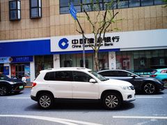 -中国建设银行(上海福州路支行)