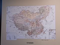 -巴音郭楞蒙古自治州博物馆