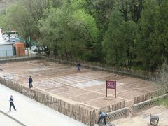 -延安杨家岭革命旧址