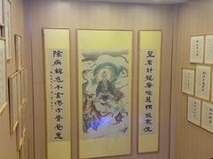 -上海广德中医门诊部