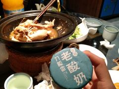 -刀板香·安徽菜(国购IFC店)