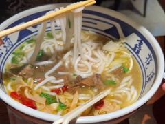 -鑫花溪牛肉米粉(东环大润发店)