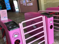 -杭州Hello Kitty乐园