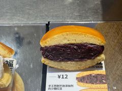 -辛一·铜锣烧(大宁久光店)