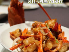 -桂语山房(满觉陇店)