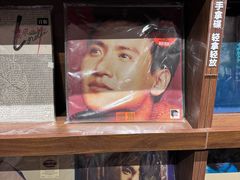 -小宋CD店铺(江汉路店)