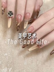 -明源·24小时美甲美睫