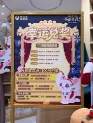 -奈尔宝·儿童乐园·亲子餐厅(星河湾店)