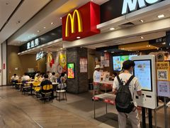 -麦当劳(皇岗路店)