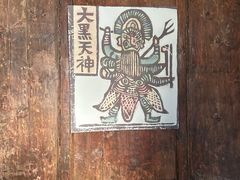 -喜洲翰林餐厅(董家百年老宅店)