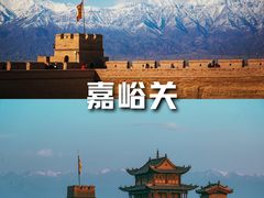 -察尔汗盐湖