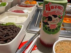 -海底捞火锅(番禺广场店)