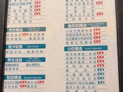 -金色印象·4K影院式足体养生(南滨印象店)