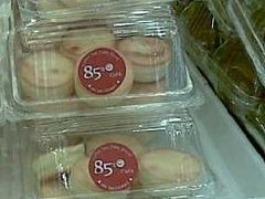 -85度C(生甜甜圈研究工坊·上海松江人民北路店)