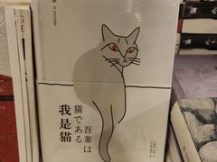 -西西弗书店(城西银泰城店)