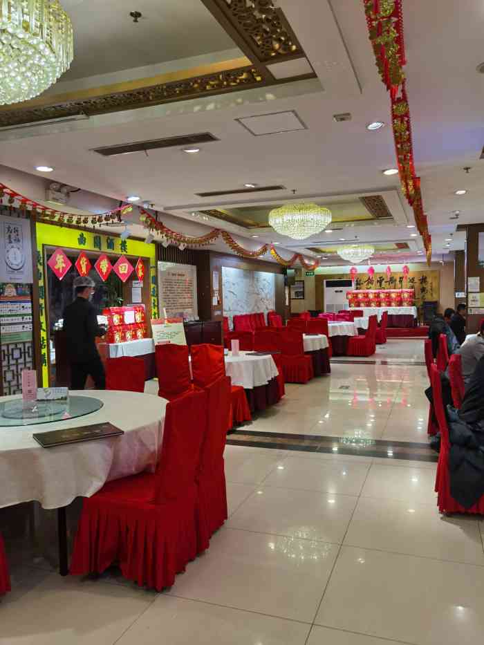 曲园酒楼(西四店)-"又一聚德华天旗下被毁的老字号,吃的真是比.