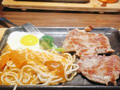 -豪享来牛排(人民店)