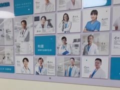 -美联众合动物医院·24h京西诊疗中心
