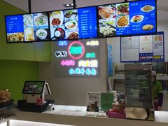 -憨老頭凉皮融合简餐(双山里店)