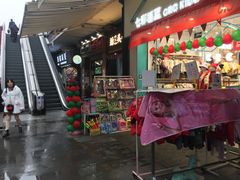 -万达广场(万州店)