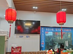 -台州老六海鲜面馆(上南总店)