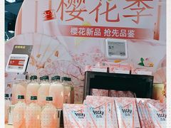 -盒马鲜生(龙德广场店)