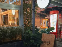 -孟林厨房(798店)