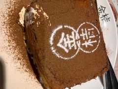 -金桔香港茶餐(宝安大厦店)