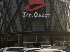 -玩乐大师·奥斯卡(济南店)