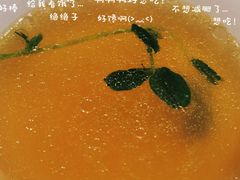 -东椰·海南椰子鸡火锅(朝阳门店)