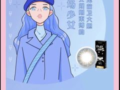 -万达广场(东莞厚街店)