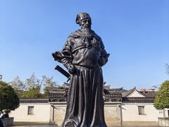 -王阳明故居