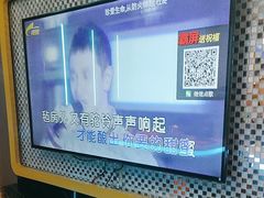 -阿曼达主题KTV(南湖都会店)