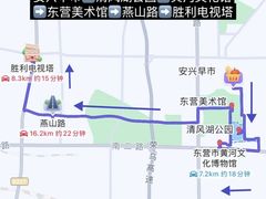 -daozao料理美术馆(东营店)