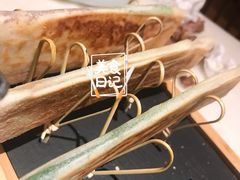 葱包烩儿-弄堂里(西溪龙湖天街店)