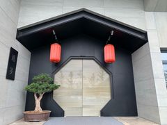 -禧宴Joyous Restaurant(禧园店)