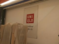 -优衣库(苏州天虹CCMall石路店)