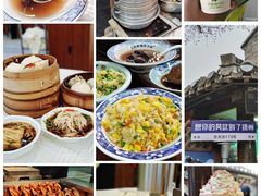 -粗茶淡饭(东关街店)