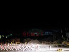 -三亚红色娘子军演艺公园景区