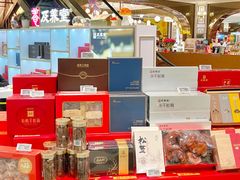 -杭州大厦LSE城市生活超市(杭州大厦店)