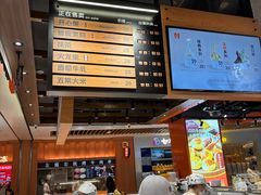 -野人先生Gelato(上海长宁龙之梦店)