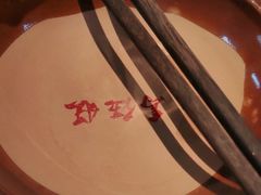 -馬伍旺川菜(江北虹悦城店)