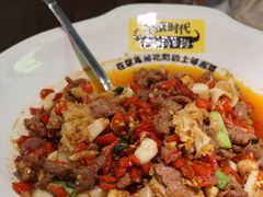 -炊烟小炒黄牛肉(中心印象城店)