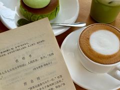 -1901 Cafe(西四店)