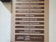 -瑞慈体检上海徐汇机构