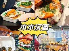 -万达广场(龙湖店)