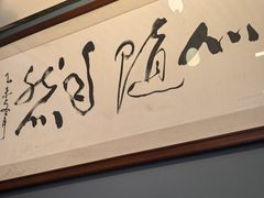 -曾牛肉