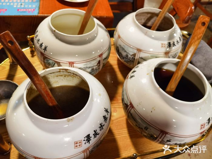 泽成冰煮羊(长春店)底料图片